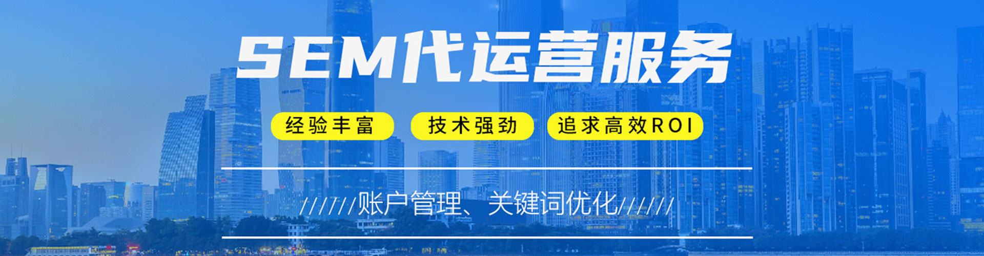 大兴安岭信息流怎么做