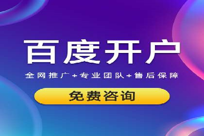 今日头条信息流广告的转化率提升方法——从实际案例中学习