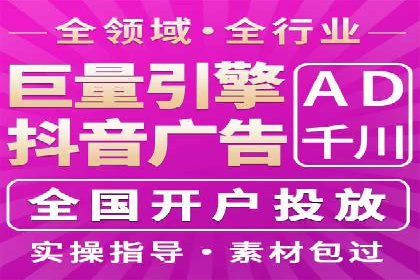 百度竞价托管公司案例：助力中小企业实现跨越式发展